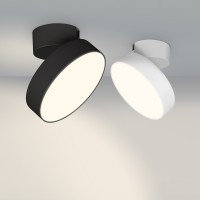  - Светильник SP-RONDO-FLAP-R210-20W Warm3000 (BK, 110 deg) (Arlight, IP40 Металл, 3 года)