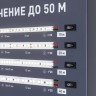 Стенд Ленты Специализированные RT-LUX-E3-1760x600mm (v.2, DB 3мм, пленка, подсветка) (Arlight, -) - Стенд Ленты Специализированные RT-LUX-E3-1760x600mm (v.2, DB 3мм, пленка, подсветка) (Arlight, -)