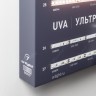 Стенд Ленты Специализированные RT-LUX-E3-1760x600mm (v.2, DB 3мм, пленка, подсветка) (Arlight, -) - Стенд Ленты Специализированные RT-LUX-E3-1760x600mm (v.2, DB 3мм, пленка, подсветка) (Arlight, -)