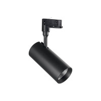  - Трековый светодиодный светильник Ideal Lux Smile 20W Cri90 24 3000K Bk 189666