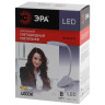 Настольная лампа ЭРА NLED-478-8W-BK Б0041085 - Настольная лампа ЭРА NLED-478-8W-BK Б0041085