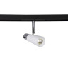 Трековый светодиодный светильник для магнитного шинопровода Crystal Lux Space CLT 0.33 006 12W WH-CH 4000K - Трековый светодиодный светильник для магнитного шинопровода Crystal Lux Space CLT 0.33 006 12W WH-CH 4000K
