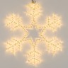 Фигура ARD-SNOWFLAKE-M4-750x750-324LED Warm (230V, 18W) (Ardecoled, IP65) - Фигура ARD-SNOWFLAKE-M4-750x750-324LED Warm (230V, 18W) (Ardecoled, IP65)