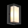 Уличный настенный светодиодный светильник ST Luce Cubista SL077.411.01 - Уличный настенный светодиодный светильник ST Luce Cubista SL077.411.01