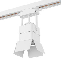  - Трековый светильник Denkirs DK6012-WH