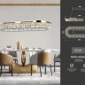 Подвесной светодиодный светильник Ambrella light Traditional TR5025 - Подвесной светодиодный светильник Ambrella light Traditional TR5025