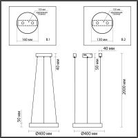  - Подвесной светодиодный светильник Odeon Light Brizzi 4244/25L