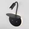 Бра Elektrostandard Lungo LED черный MRL LED 1017 4690389149948 - Бра Elektrostandard Lungo LED черный MRL LED 1017 4690389149948