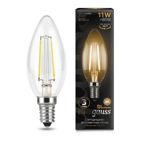 Лампа светодиодная филаментная Gauss E14 11W 2700К прозрачная 103801111 