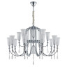 Подвесная люстра Newport 4810+5/C Chrome М0062636 - Подвесная люстра Newport 4810+5/C Chrome М0062636