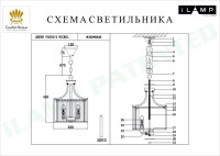  - Подвесная люстра iLamp Qeens P2553-4 NIC