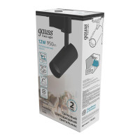  - Трековый светодиодный светильник Gauss Track Light Led TR065