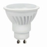 Лампа GU10-8,5W 3000K ceramic - Лампа GU10-8,5W 3000K ceramic