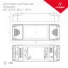 Блок питания ARJ-20-PFC-DALI-1-10V-A (20W, 250-700mA) (Arlight, IP20 Пластик, 5 лет) - Блок питания ARJ-20-PFC-DALI-1-10V-A (20W, 250-700mA) (Arlight, IP20 Пластик, 5 лет)