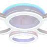 Потолочная люстра Seven Fires Loyano SF7069/5C-WT-RGB - Потолочная люстра Seven Fires Loyano SF7069/5C-WT-RGB