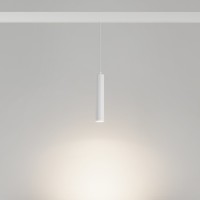  - Светильник MAG-ORIENT-SPOT-HANG-R45-12W Day4000 (WH, 24 deg, 48V) (Arlight, IP20 Металл, 5 лет)