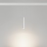 Светильник MAG-ORIENT-SPOT-HANG-R45-12W Day4000 (WH, 24 deg, 48V) (Arlight, IP20 Металл, 5 лет) - Светильник MAG-ORIENT-SPOT-HANG-R45-12W Day4000 (WH, 24 deg, 48V) (Arlight, IP20 Металл, 5 лет)