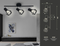  - Спот Ambrella light Traditional TR8622