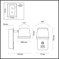  - Светодиодный спот Odeon Light Banks 4298/5WL