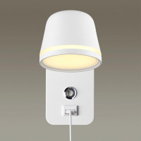  - Светодиодный спот Odeon Light Banks 4298/5WL