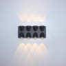 Уличный настенный светодиодный светильник Apeyron 31-04 - Уличный настенный светодиодный светильник Apeyron 31-04