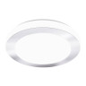 Потолочный светодиодный светильник Eglo Led Carpi 95283 - Потолочный светодиодный светильник Eglo Led Carpi 95283