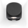 Настенный светильник (бра) Outdoor O015WL-L4B - Настенный светильник (бра) Outdoor O015WL-L4B