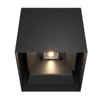 - Архитектурная подсветка Outdoor O572WL-L20B3K