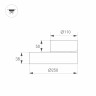Светильник SP-RONDO-FLAP-R250-30W Day4000 (BK, 110 deg) (Arlight, IP40 Металл, 3 года) - Светильник SP-RONDO-FLAP-R250-30W Day4000 (BK, 110 deg) (Arlight, IP40 Металл, 3 года)