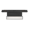 Светильник MAG-ORIENT-FLAT-FOLD-S195-6W Day4000 (BK, 80 deg, 48V, DALI) (Arlight, IP20 Металл, 5 лет) - Светильник MAG-ORIENT-FLAT-FOLD-S195-6W Day4000 (BK, 80 deg, 48V, DALI) (Arlight, IP20 Металл, 5 лет)