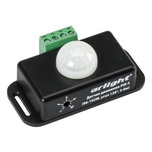 Датчик движения PIR-S (96-192W, угол 120°, 5-8м) (Arlight, -) низковольтный (12-24V) инфракрасный датчик движения