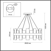  - Подвесная люстра Lumion Shanti 5269/6