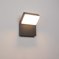 Светильник LGD-ECRAN-WALL-9W Warm3000 (GR, 108 deg, 230V) (Arlight, IP65 Металл, 3 года) - Светильник LGD-ECRAN-WALL-9W Warm3000 (GR, 108 deg, 230V) (Arlight, IP65 Металл, 3 года)