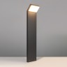 Светильник LGD-ECRAN-BOLL-H900-9W Warm3000 (GR, 108 deg, 230V) (Arlight, IP65 Металл, 3 года) - Светильник LGD-ECRAN-BOLL-H900-9W Warm3000 (GR, 108 deg, 230V) (Arlight, IP65 Металл, 3 года)