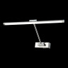 Подсветка для картин Crystal Lux CLT 124W450 CH - Подсветка для картин Crystal Lux CLT 124W450 CH