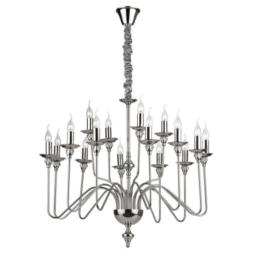 Подвесная люстра Ideal Lux Artu SP16 073149 