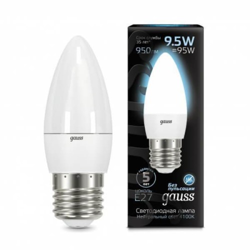 Лампа светодиодная Gauss E27 9.5W 4100K матовая 103102210 