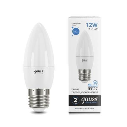Лампа светодиодная Gauss E27 12W 6500K матовая 30232 