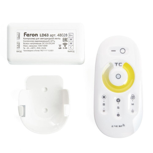 Контроллер для светодиодной ленты Feron LD61 48028 