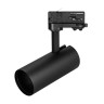 Корпус SP-POLO-TRACK-4TR-LEG-R65 (BK, 1-3, 200mA) (Arlight, IP20 Металл, 5 лет) - Корпус SP-POLO-TRACK-4TR-LEG-R65 (BK, 1-3, 200mA) (Arlight, IP20 Металл, 5 лет)