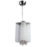 Подвесной светильник Arte Lamp 9 A8560SP-1CL - Подвесной светильник Arte Lamp 9 A8560SP-1CL