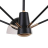 Подвесная люстра F-Promo Vitra 2686-7P - Подвесная люстра F-Promo Vitra 2686-7P