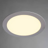 Встраиваемый светильник Arte Lamp Fine A2620PL-1WH - Встраиваемый светильник Arte Lamp Fine A2620PL-1WH