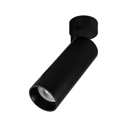 Светодиодный спот Citilux Тубус CL01B181 