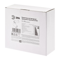  - Трековый светодиодный светильник ЭРА SТR-30-36-40K-W30 Б0049754