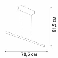  - Подвесной светодиодный светильник Vitaluce V04659-03/1S