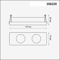  - Основание для светильника Novotech Oko 358220