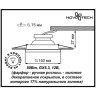 Встраиваемый светильник Novotech OLA 370199 - Встраиваемый светильник Novotech OLA 370199