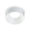 Отражатель Italline Sky R white - Отражатель Italline Sky R white