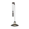 Уличный подвесной светильник Odeon Light Dante 4164/1A - Уличный подвесной светильник Odeon Light Dante 4164/1A